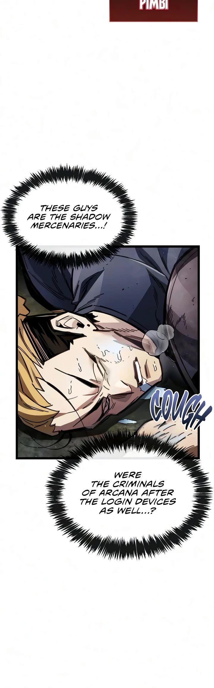 The Player Hides His Past Chapter 122 page 16 - Chapter 122