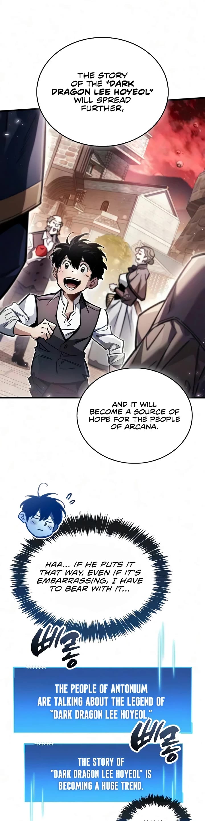The Player Hides His Past Chapter 122 page 26 - Chapter 122