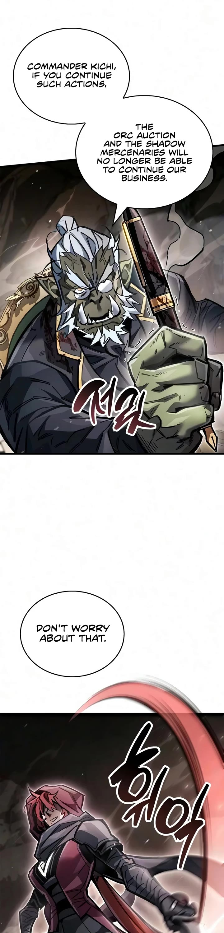The Player Hides His Past Chapter 122 page 39 - Chapter 122