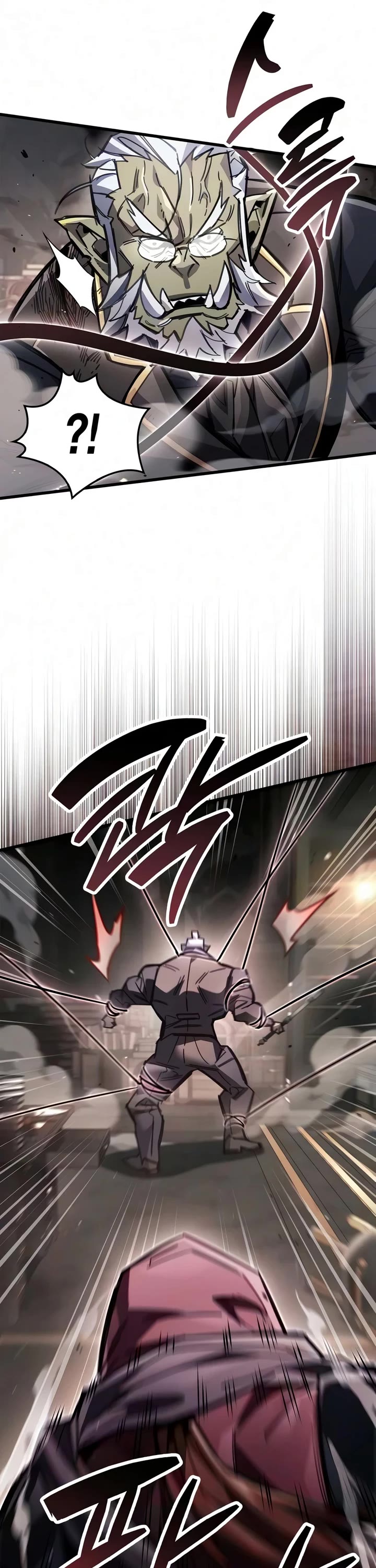 The Player Hides His Past Chapter 122 page 43 - Chapter 122