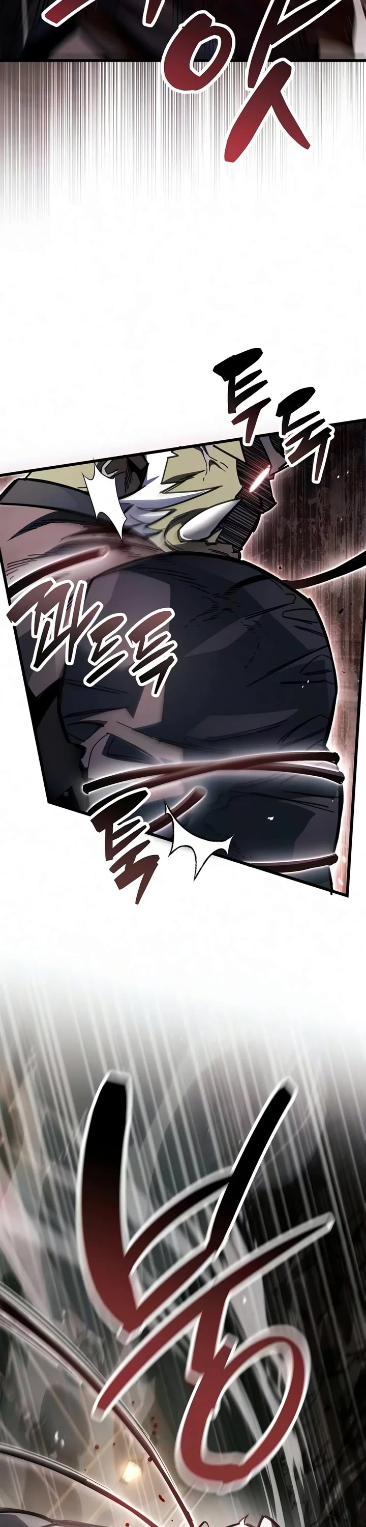 The Player Hides His Past Chapter 122 page 44 - Chapter 122