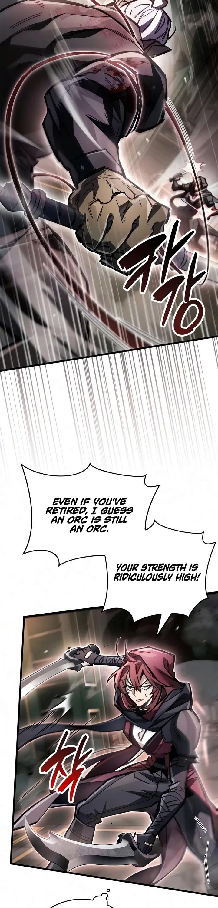 The Player Hides His Past Chapter 122 page 45 - Chapter 122