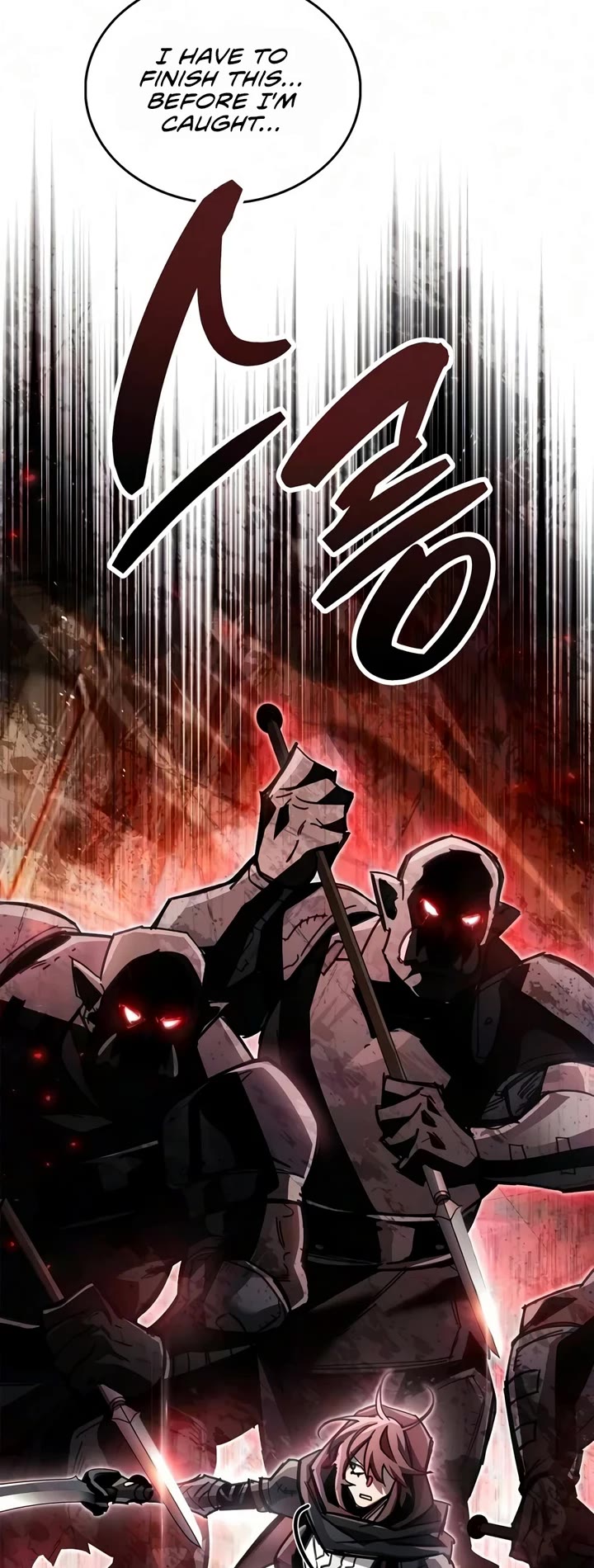 The Player Hides His Past Chapter 122 page 46 - Chapter 122