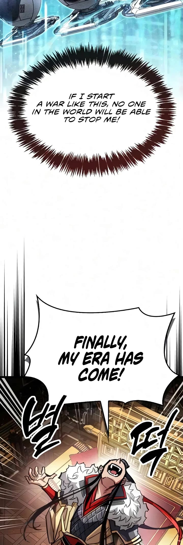 The Player Hides His Past Chapter 122 page 5 - Chapter 122