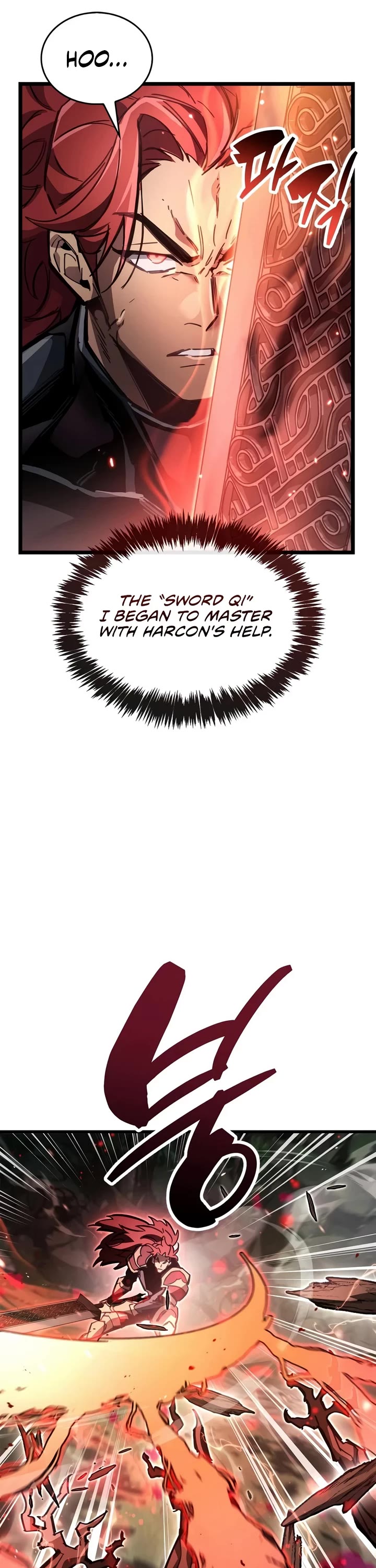 The Player Hides His Past Chapter 123 page 12 - Chapter 123
