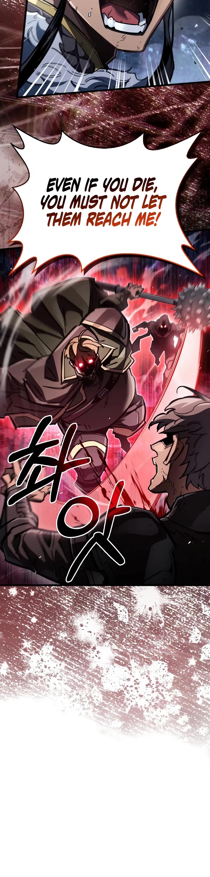 The Player Hides His Past Chapter 123 page 19 - Chapter 123