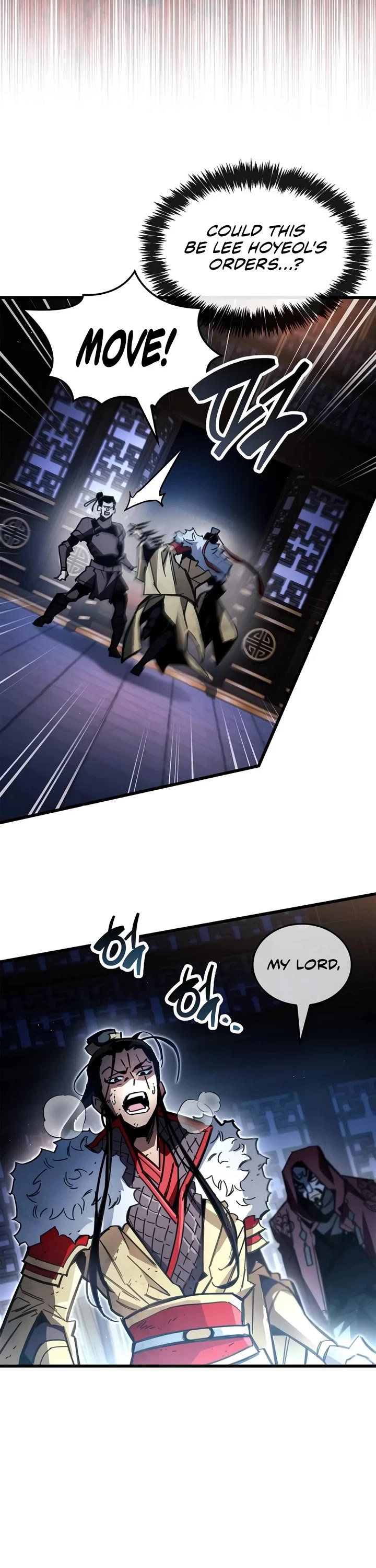 The Player Hides His Past Chapter 123 page 23 - Chapter 123
