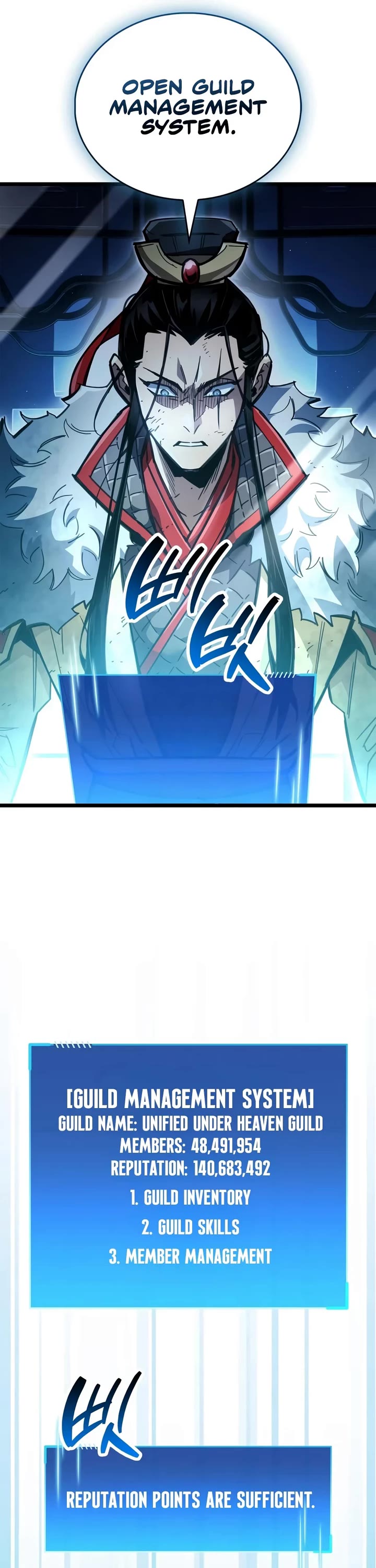 The Player Hides His Past Chapter 123 page 28 - Chapter 123