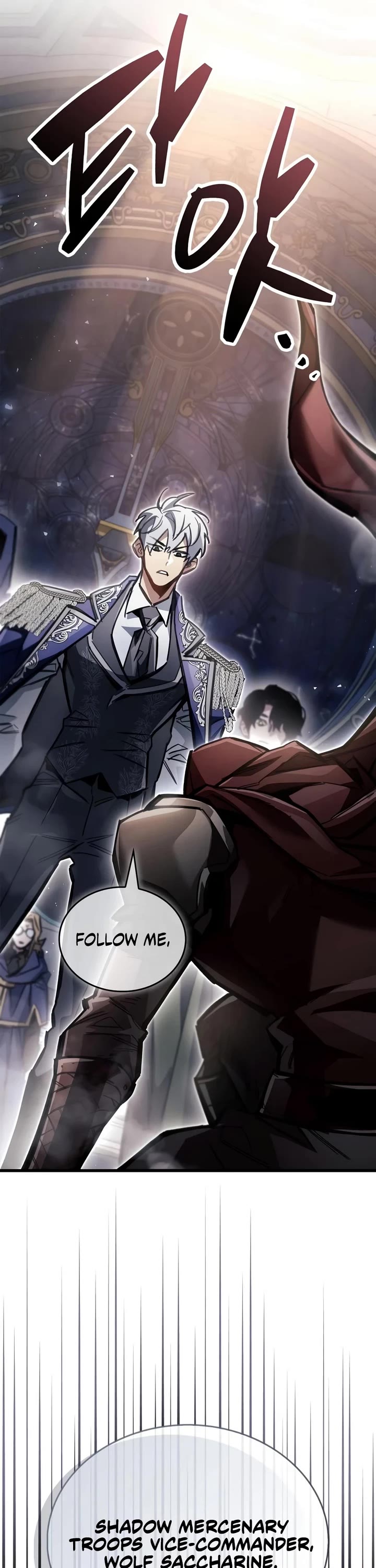 The Player Hides His Past Chapter 123 page 41 - Chapter 123