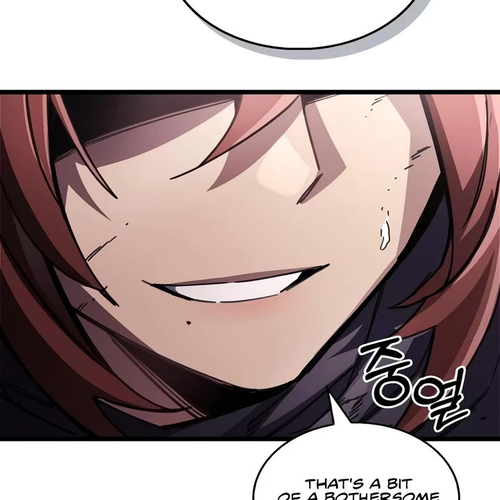 The Player Hides His Past Chapter 123 thumbnail
