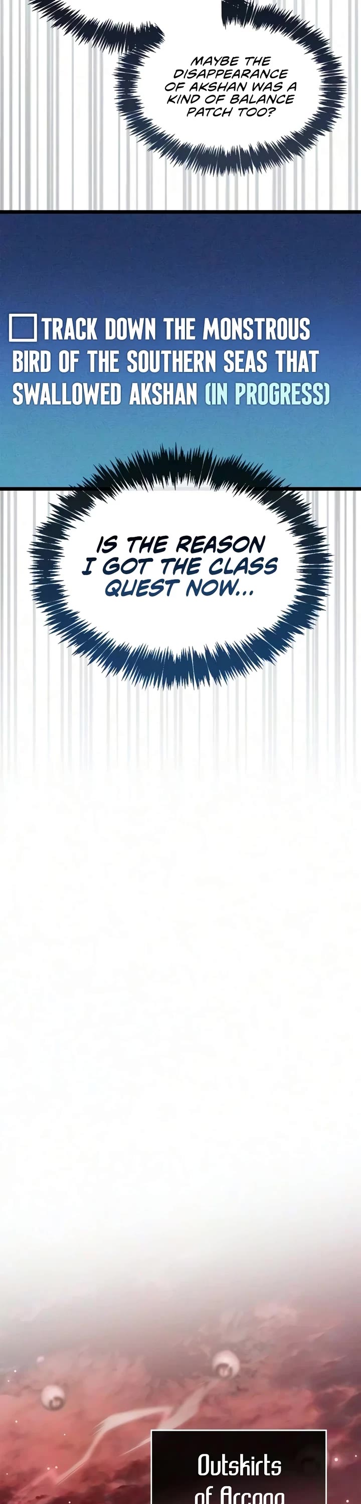 The Player Hides His Past Chapter 124 page 18 - Chapter 124