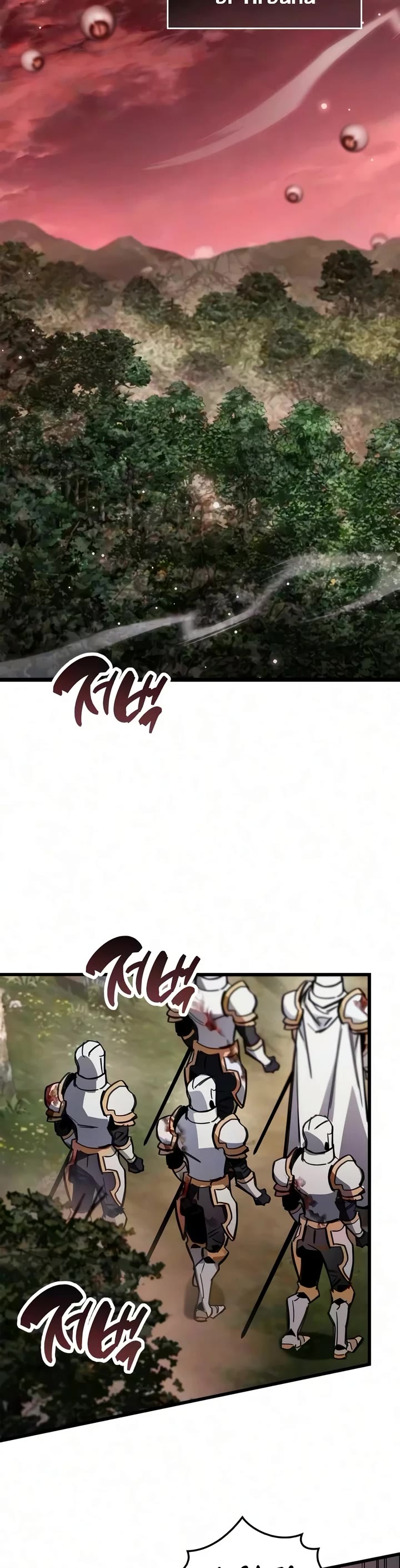 The Player Hides His Past Chapter 124 page 19 - Chapter 124