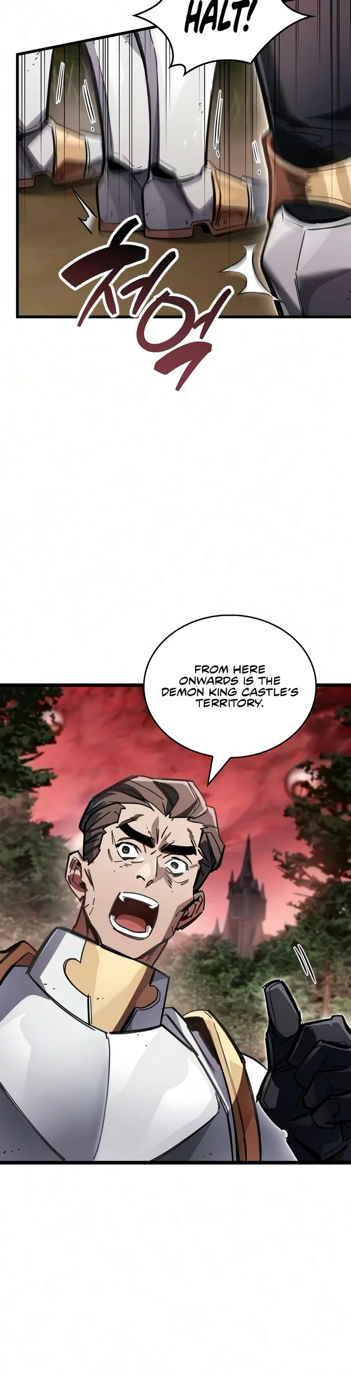 The Player Hides His Past Chapter 124 page 20 - Chapter 124