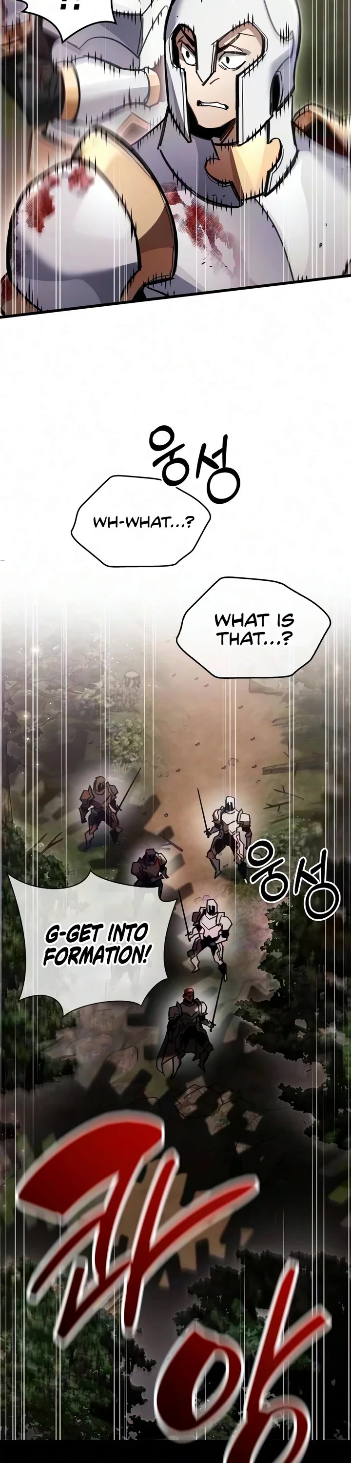 The Player Hides His Past Chapter 124 page 22 - Chapter 124