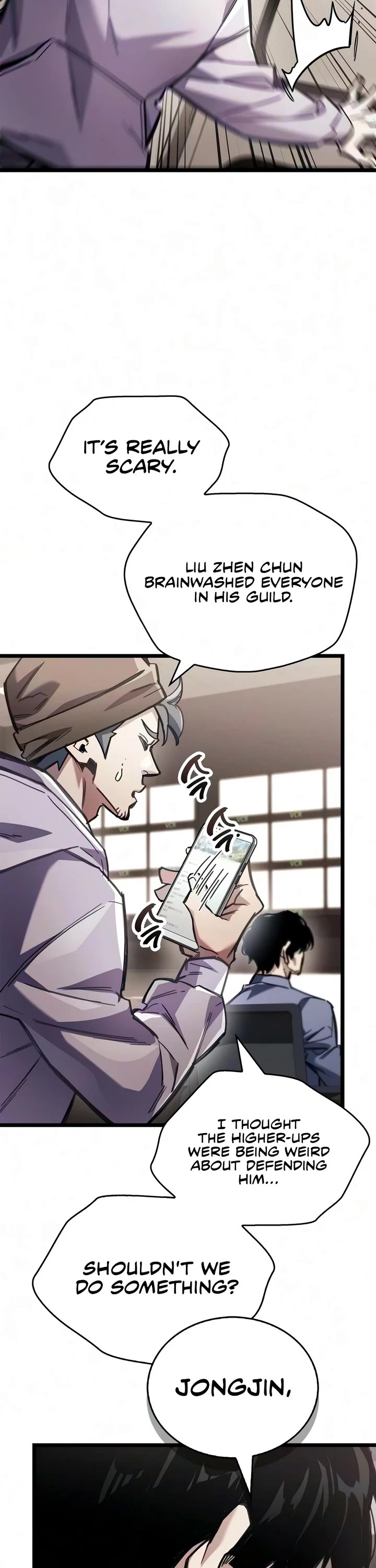 The Player Hides His Past Chapter 124 page 3 - Chapter 124
