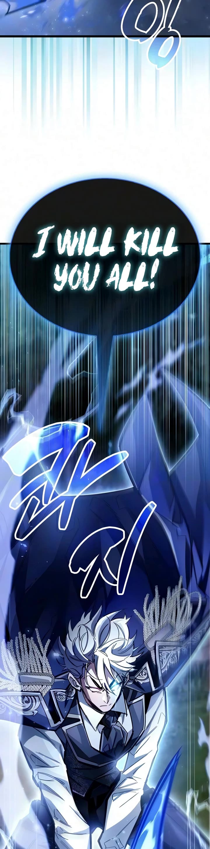 The Player Hides His Past Chapter 124 page 40 - Chapter 124