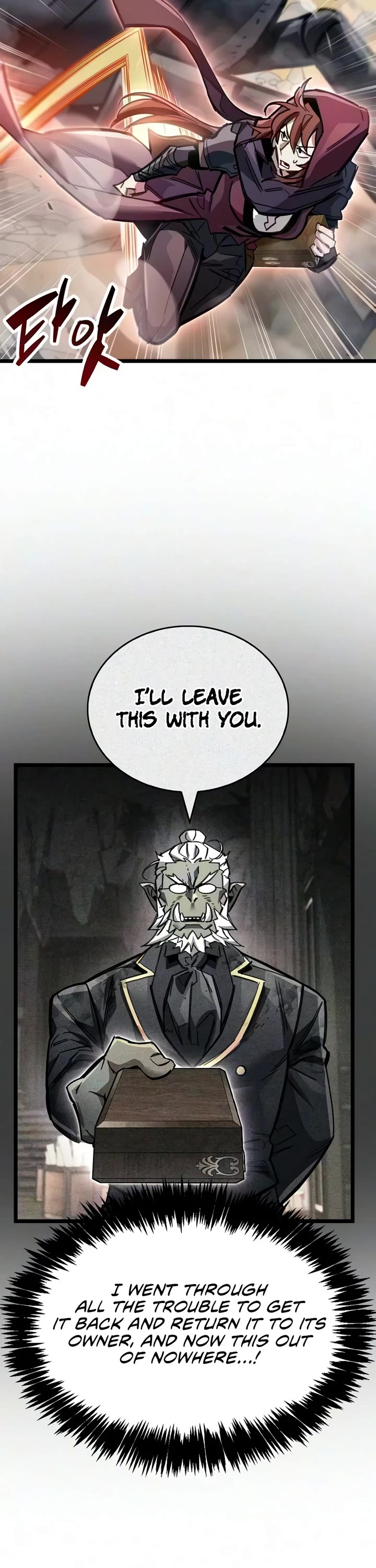 The Player Hides His Past Chapter 124 page 44 - Chapter 124