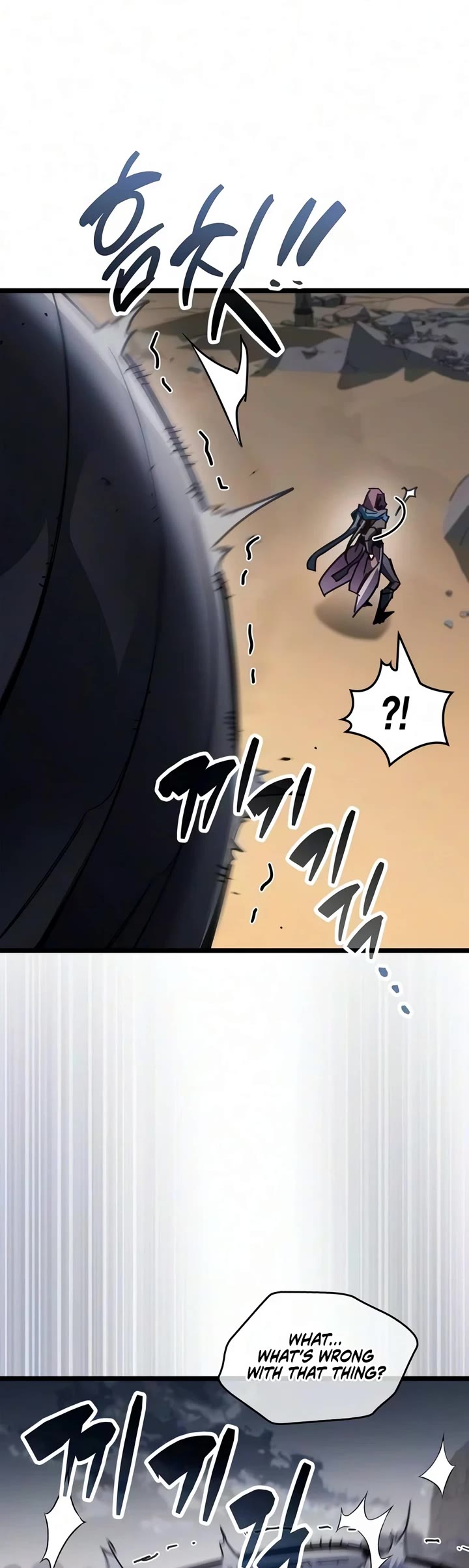 The Player Hides His Past Chapter 124 page 45 - Chapter 124