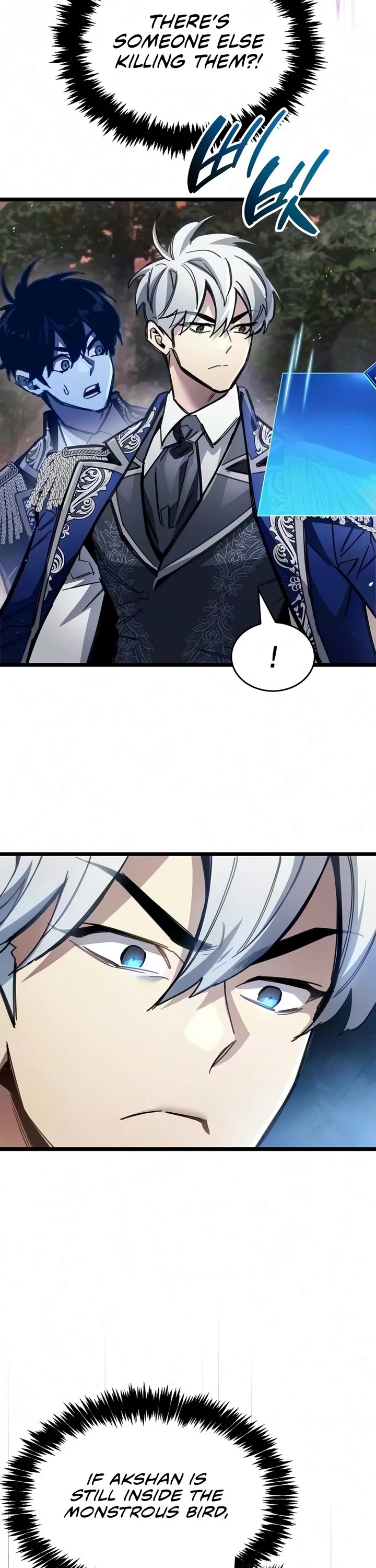 The Player Hides His Past Chapter 125 page 19 - Chapter 125