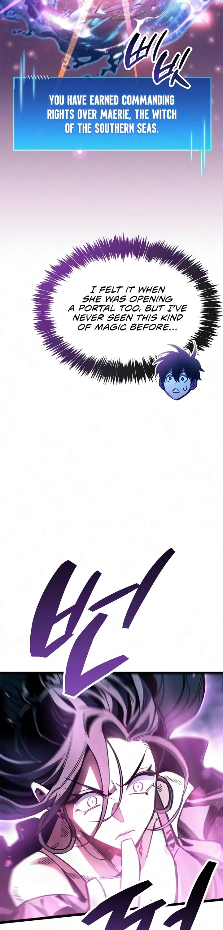 The Player Hides His Past Chapter 125 page 32 - Chapter 125