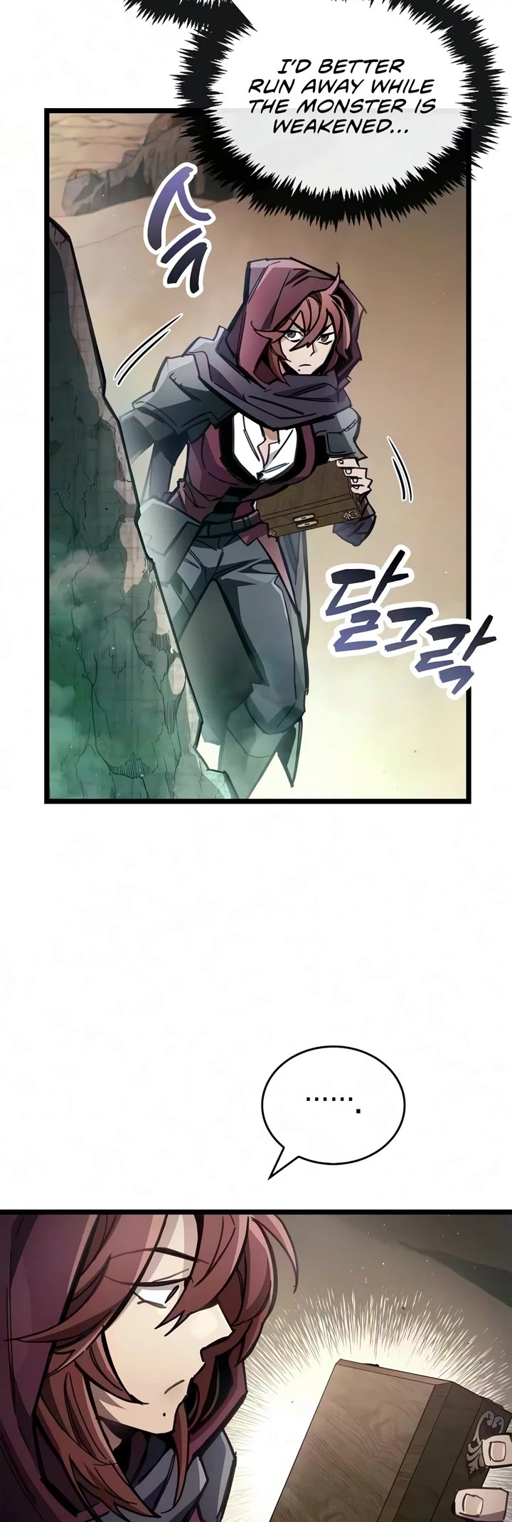 The Player Hides His Past Chapter 125 page 5 - Chapter 125