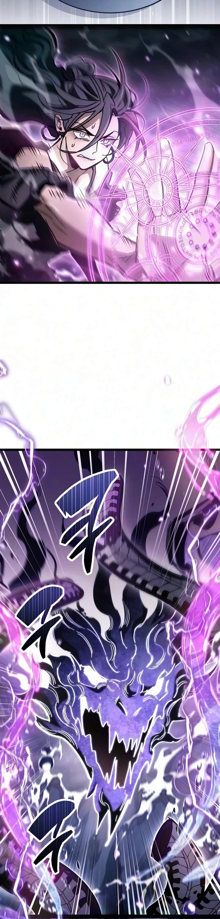 The Player Hides His Past Chapter 125 page 59 - Chapter 125