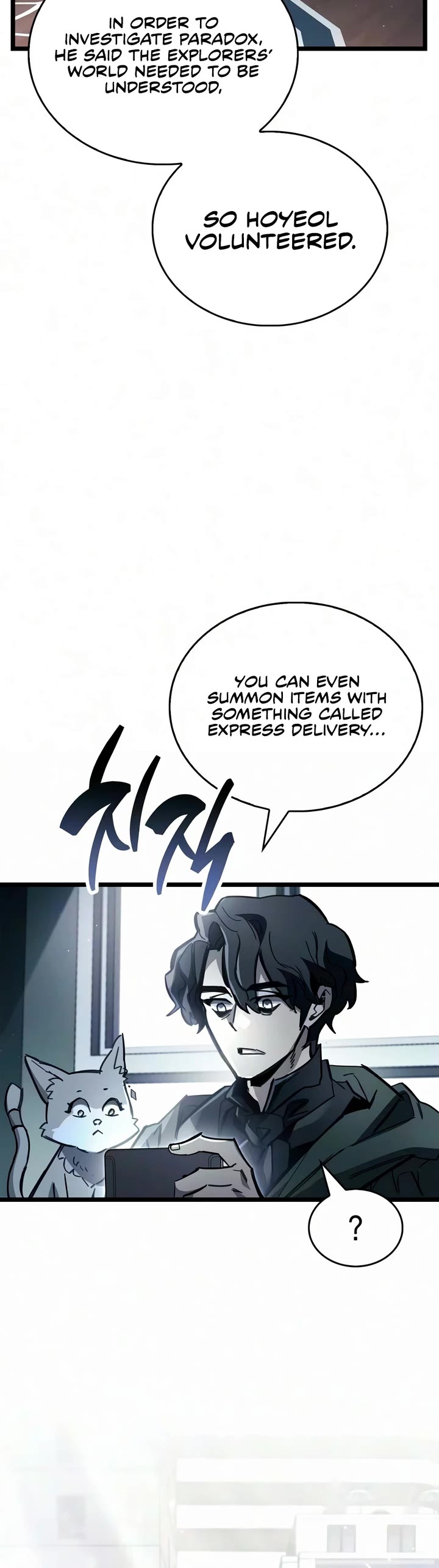 The Player Hides His Past Chapter 126 page 28 - Chapter 126