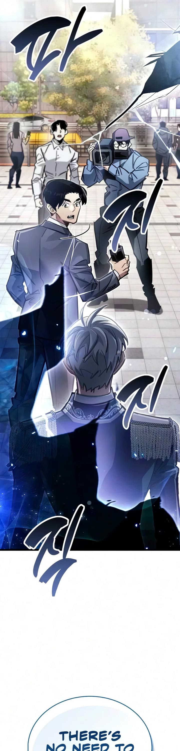 The Player Hides His Past Chapter 126 page 29 - Chapter 126