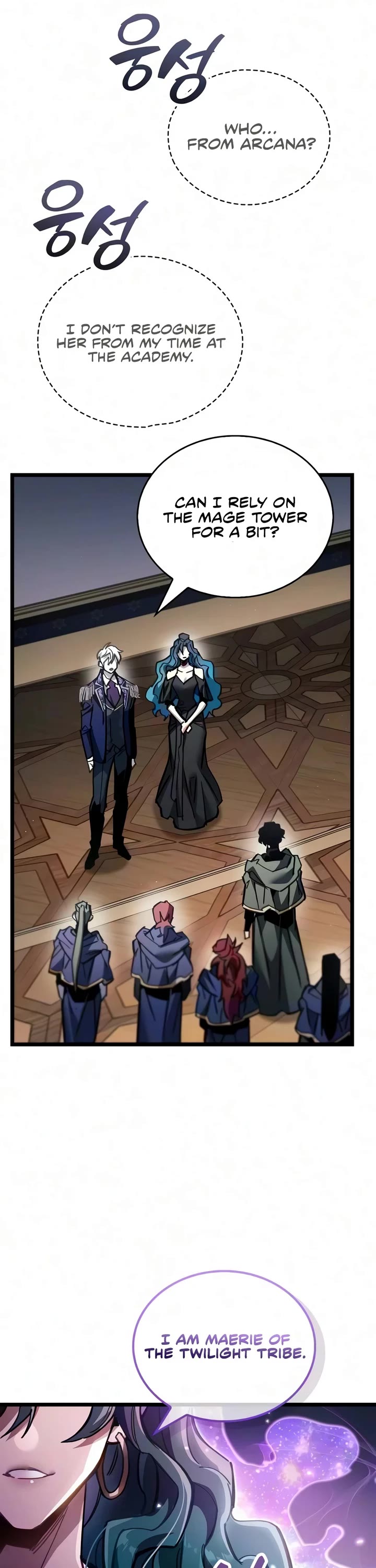 The Player Hides His Past Chapter 126 page 34 - Chapter 126
