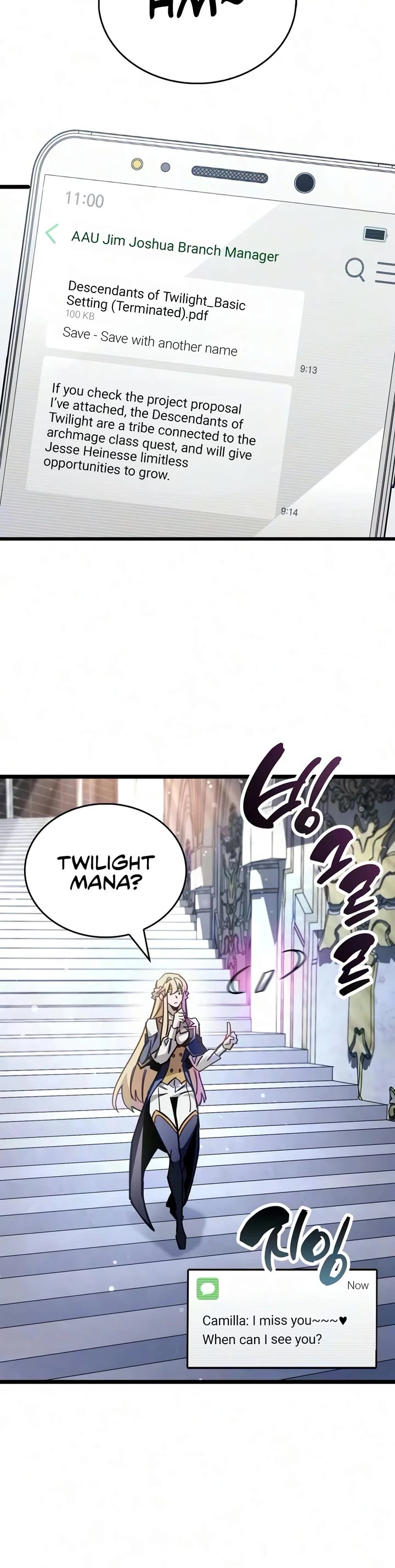 The Player Hides His Past Chapter 126 page 49 - Chapter 126