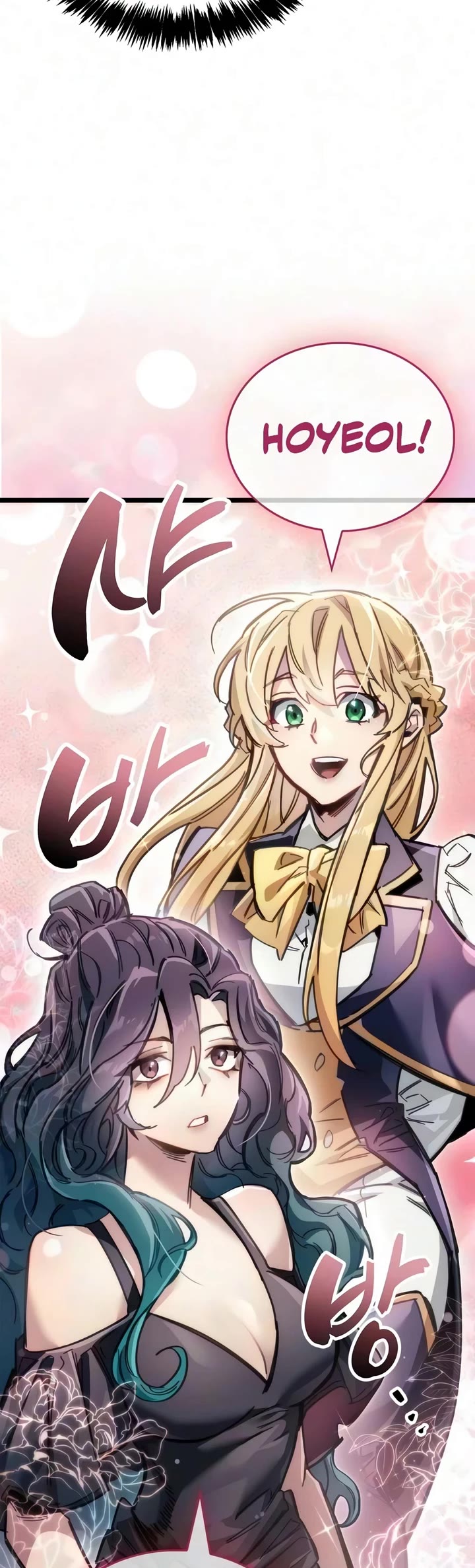 The Player Hides His Past Chapter 126 page 58 - Chapter 126