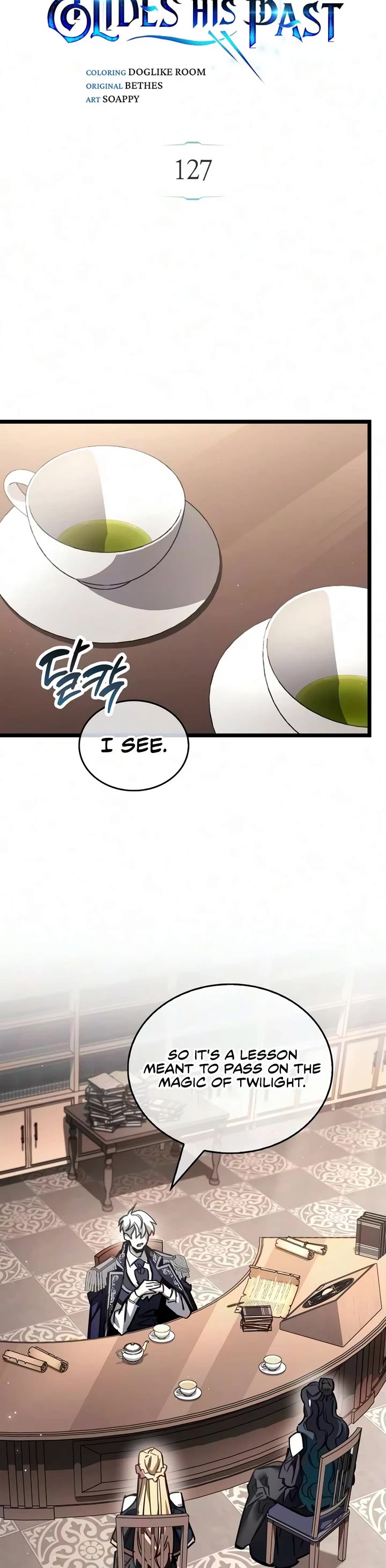 The Player Hides His Past Chapter 127 page 10 - Chapter 127