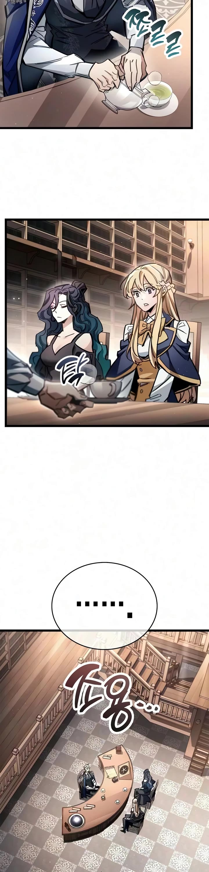 The Player Hides His Past Chapter 127 page 2 - Chapter 127