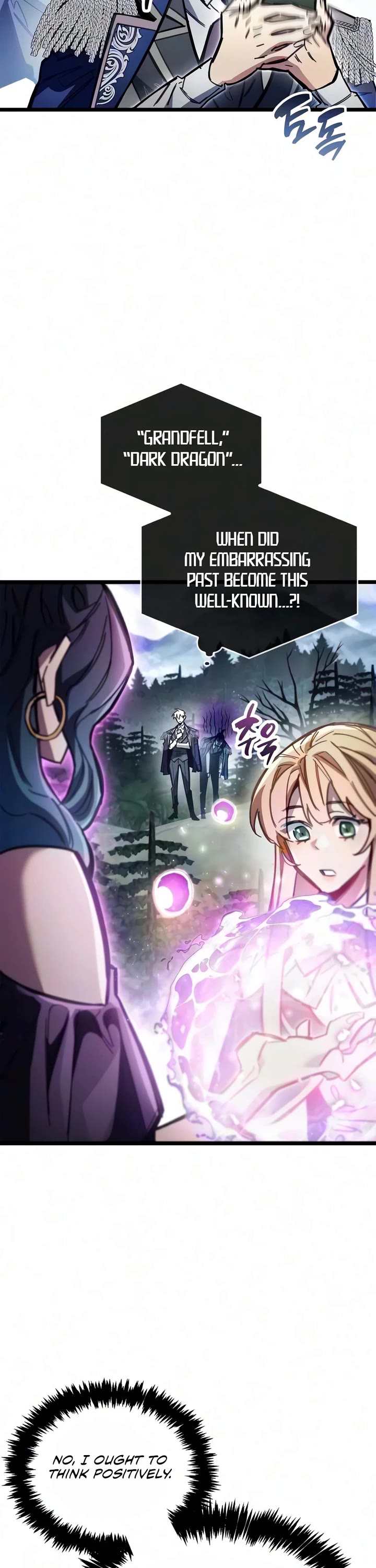The Player Hides His Past Chapter 127 page 20 - Chapter 127