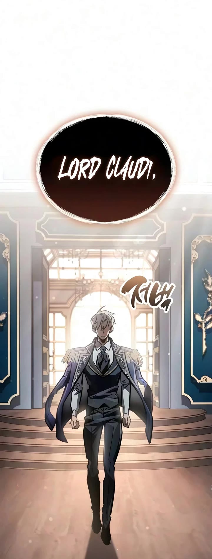The Player Hides His Past Chapter 127 page 26 - Chapter 127