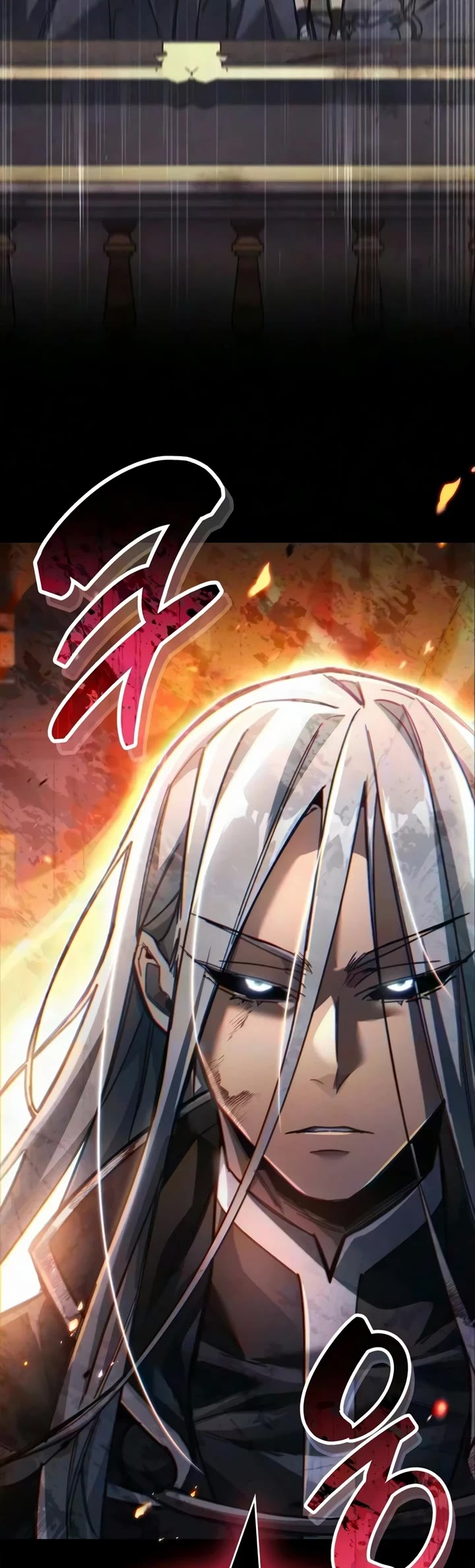 The Player Hides His Past Chapter 127 page 51 - Chapter 127