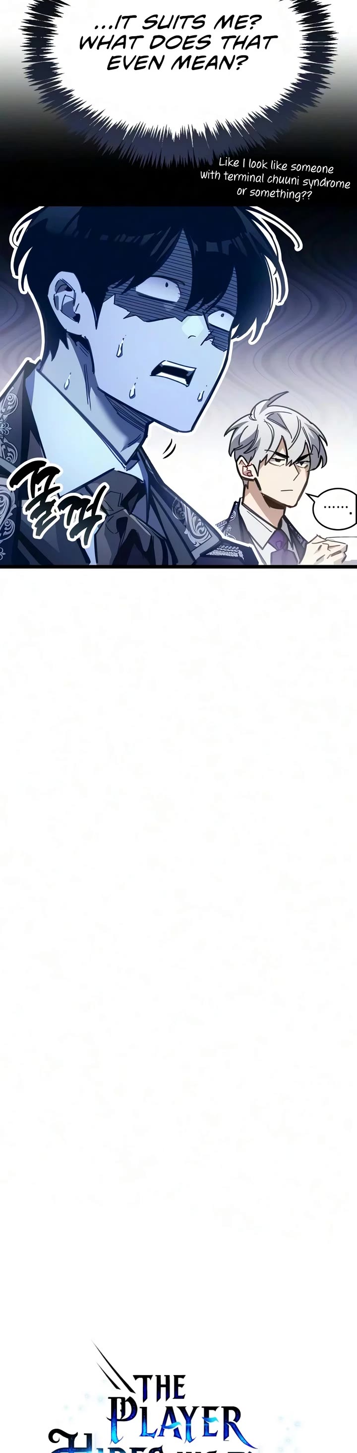 The Player Hides His Past Chapter 127 page 9 - Chapter 127