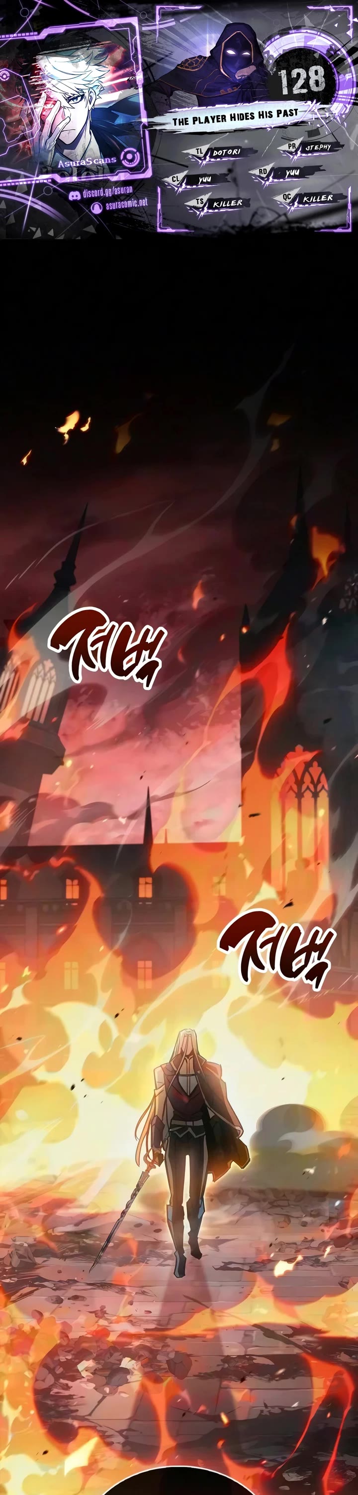 The Player Hides His Past Chapter 128 page 1 - Chapter 128