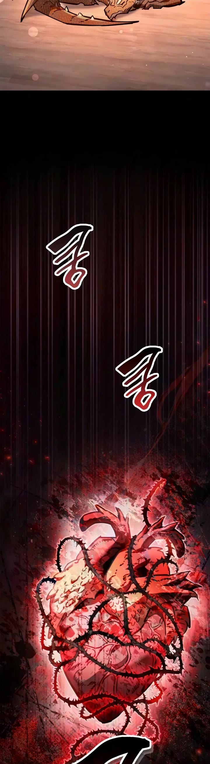 The Player Hides His Past Chapter 128 page 59 - Chapter 128