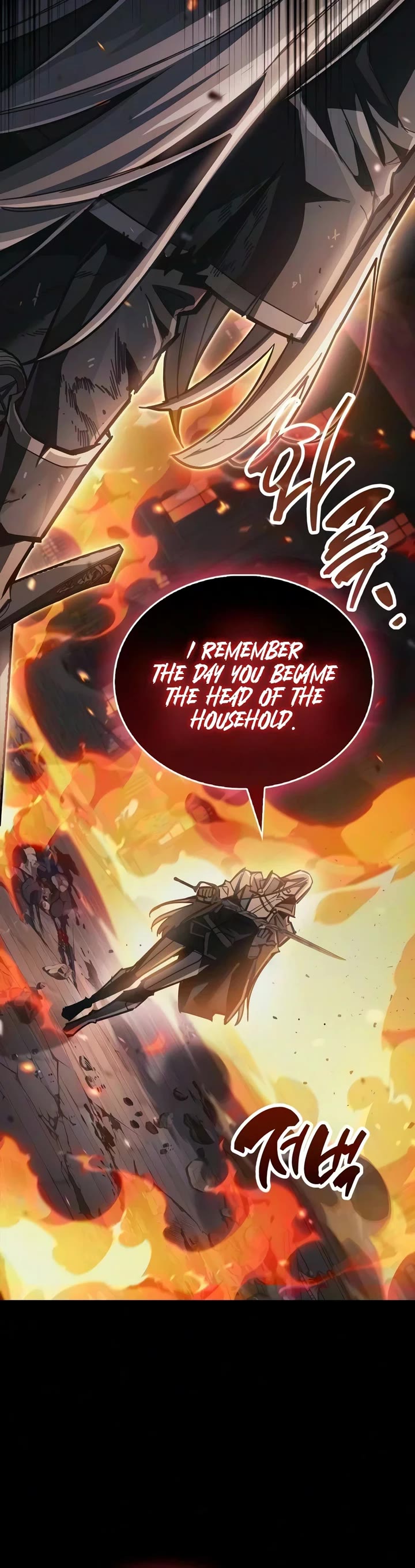 The Player Hides His Past Chapter 128 page 6 - Chapter 128