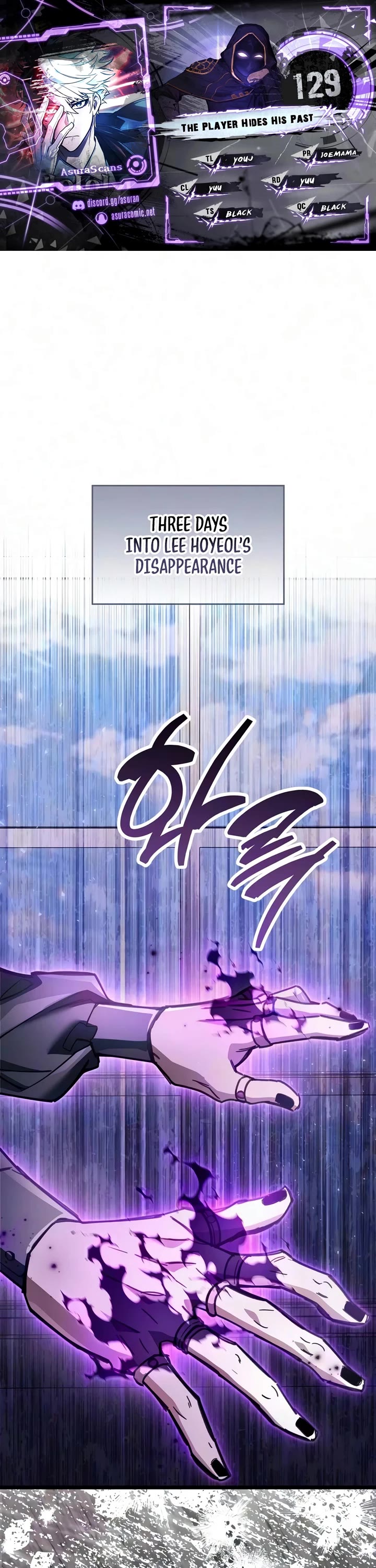 The Player Hides His Past Chapter 129 page 1 - Chapter 129