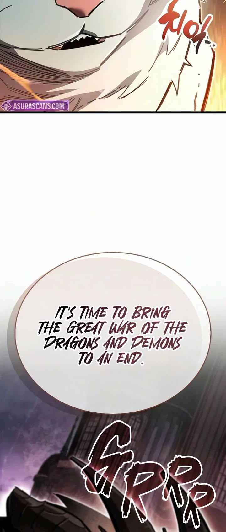 The Player Hides His Past Chapter 129 page 19 - Chapter 129