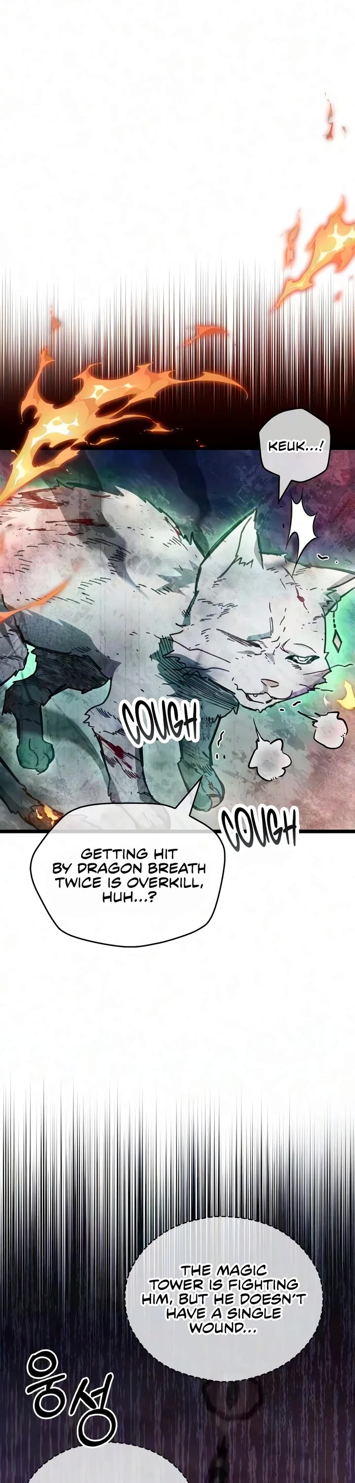 The Player Hides His Past Chapter 129 page 29 - Chapter 129