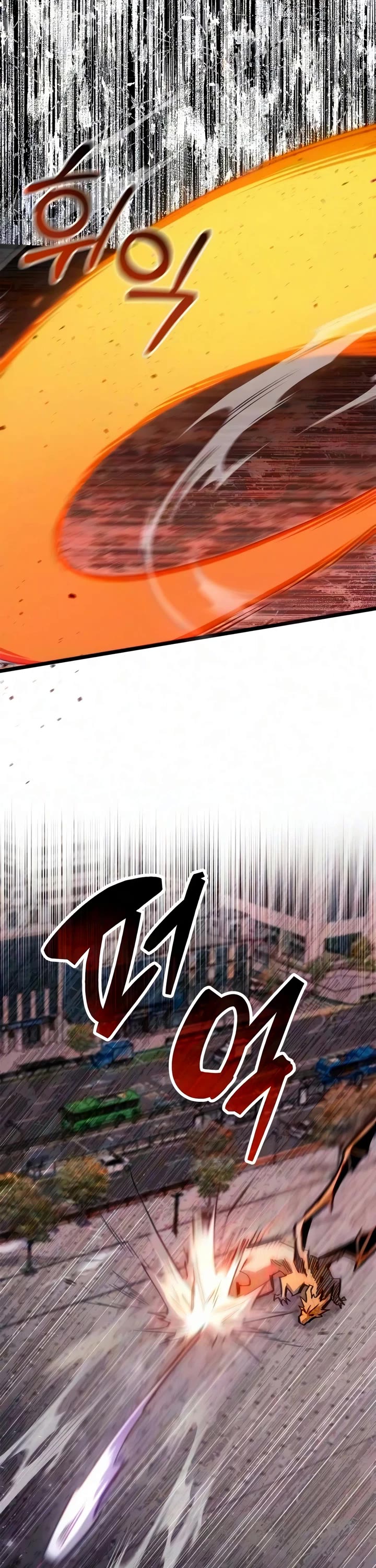 The Player Hides His Past Chapter 129 page 40 - Chapter 129