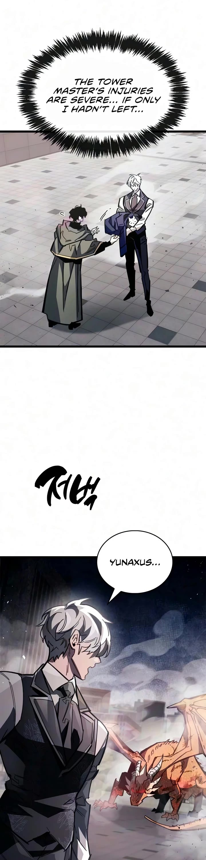 The Player Hides His Past Chapter 129 page 46 - Chapter 129