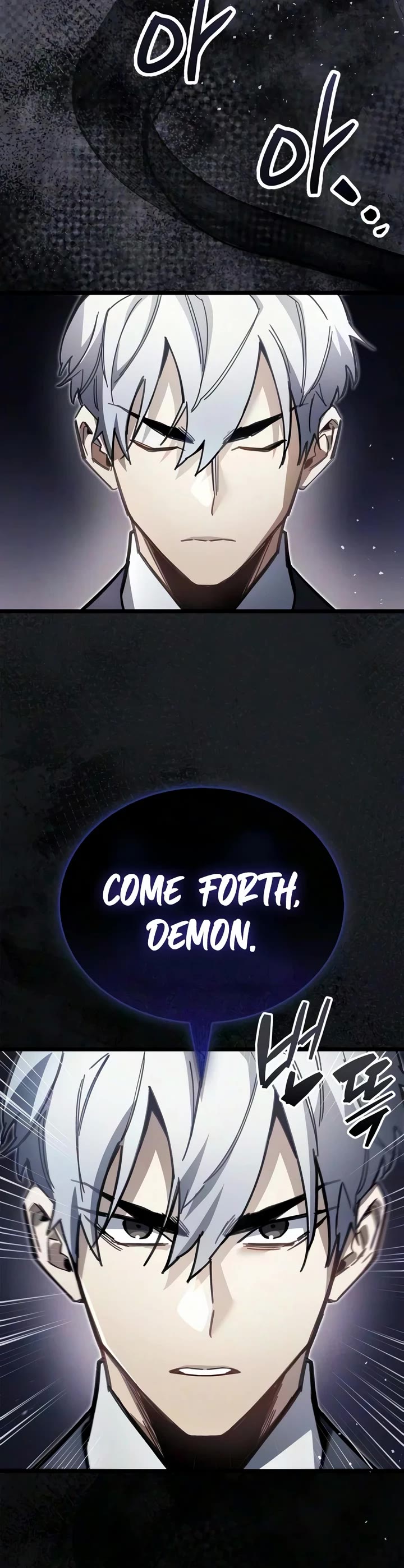 The Player Hides His Past Chapter 129 page 48 - Chapter 129