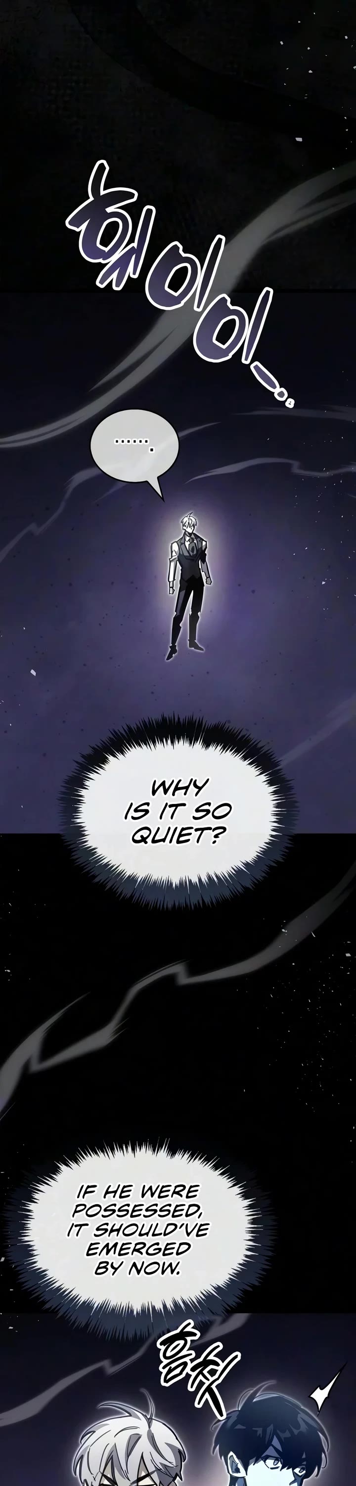 The Player Hides His Past Chapter 129 page 49 - Chapter 129