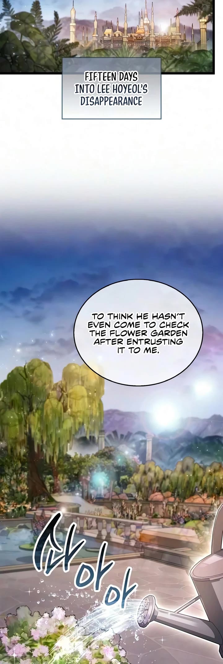 The Player Hides His Past Chapter 129 page 5 - Chapter 129