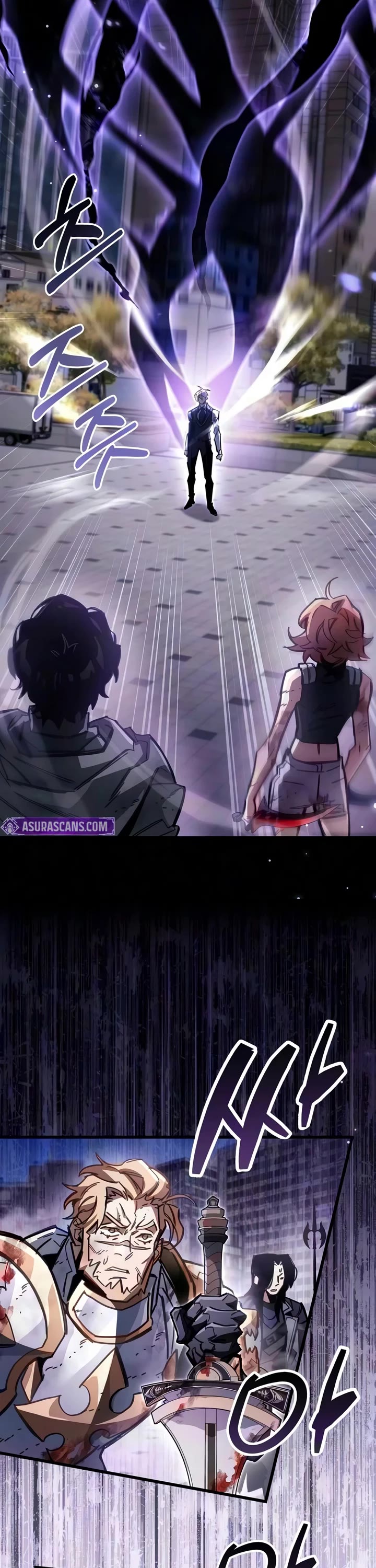 The Player Hides His Past Chapter 129 page 57 - Chapter 129