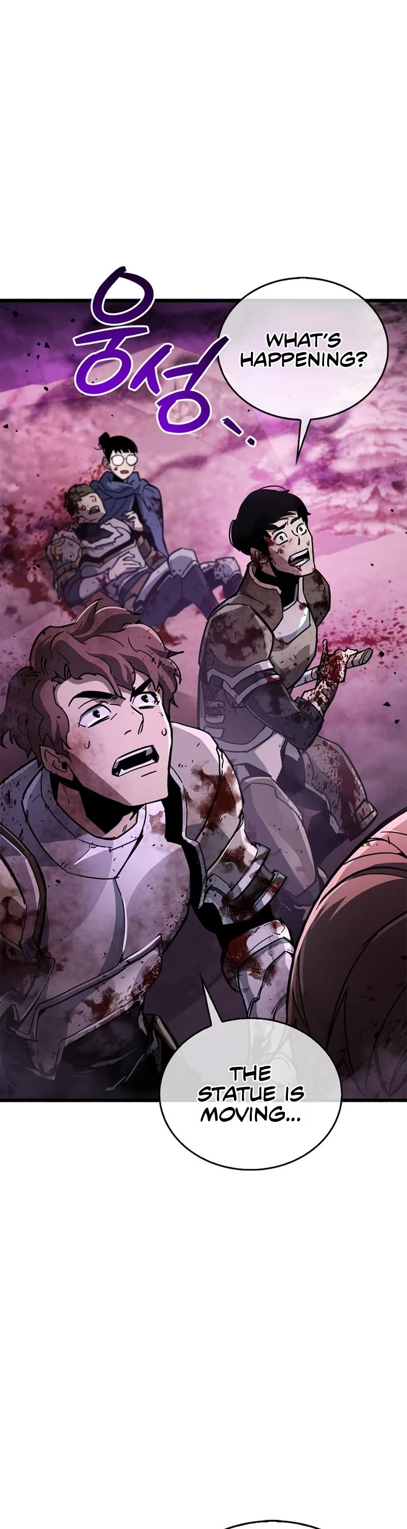 The Player Hides His Past Chapter 13 page 10 - Chapter 13